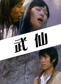 欧美色视频日本片高清在线观看